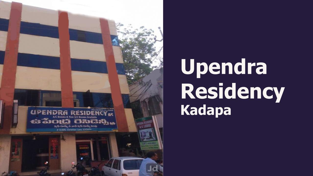 Hotel Upendra Residency Kadapa Exteriör bild